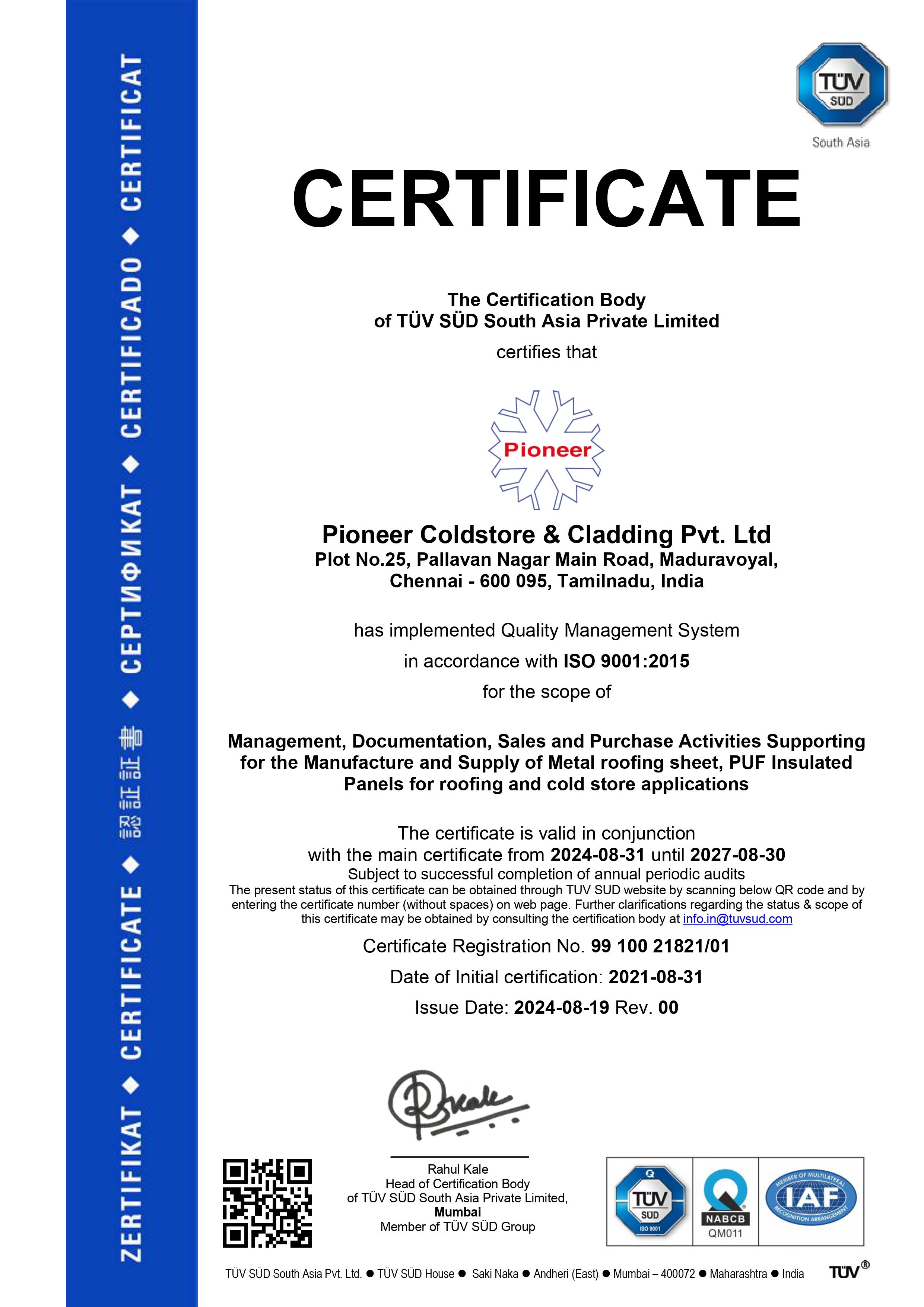 ISO certificate hover